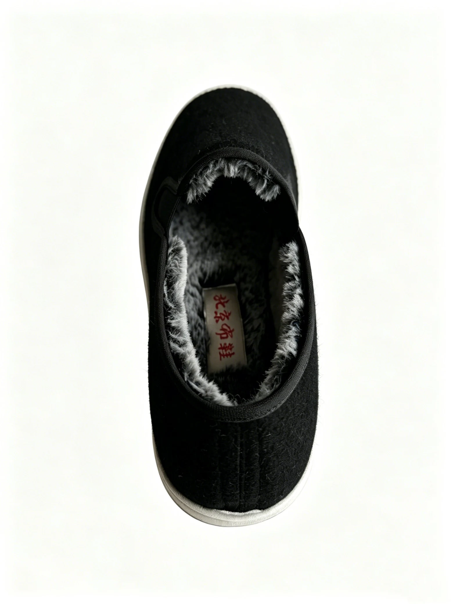 luno ln m4016 traditional chinese low top cotton shoes LUNO LN-M4016 traditional Chinese low-top cotton shoes top-down view - showcasing a plush rex rabbit fur lining around the collar for superior warmth and softness; the cozy interior features a visible insole tag with red Chinese characters "北京布鞋" (Beijing Cloth Shoes), emphasizing premium comfort for cold weather wear.