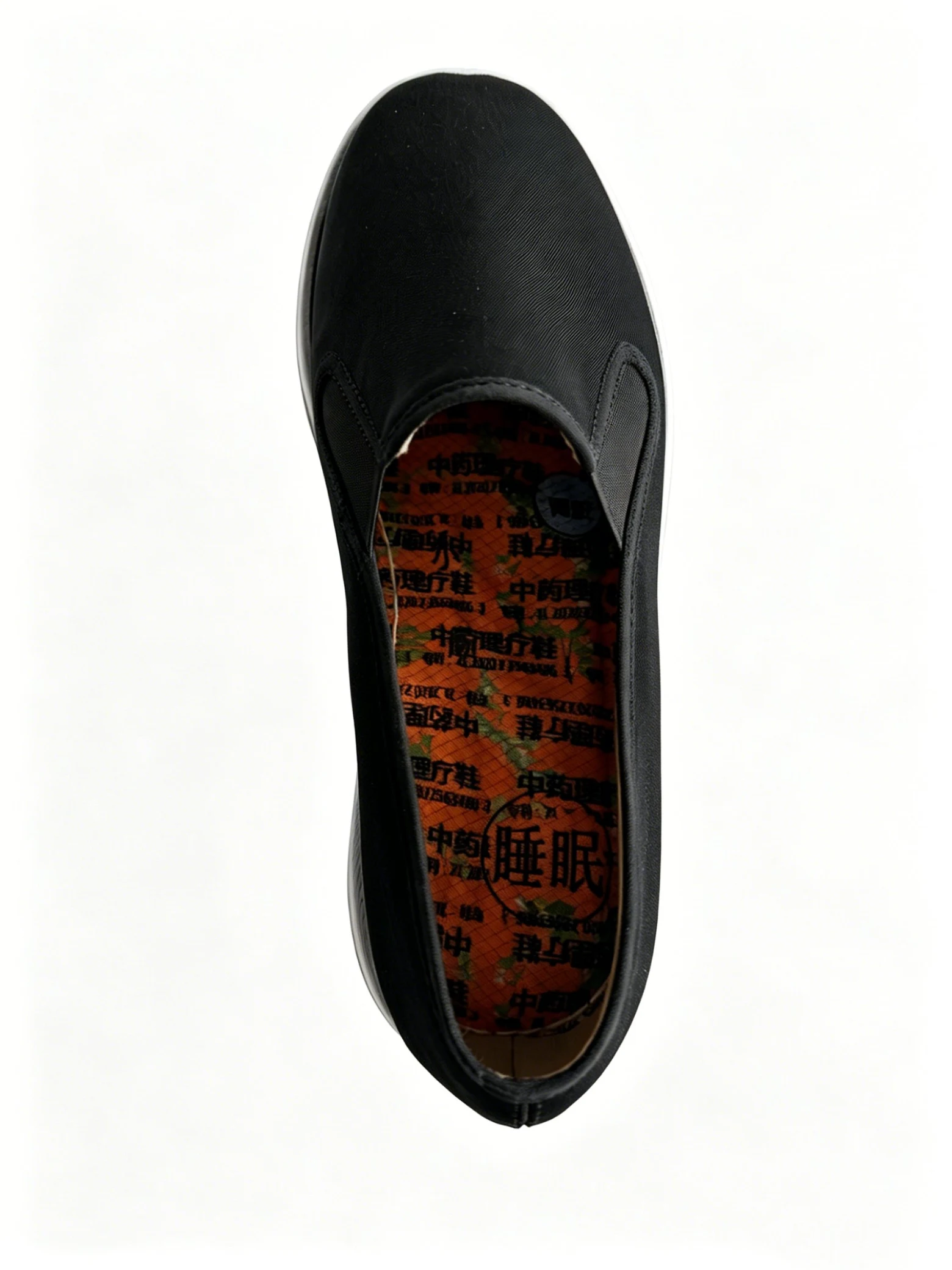 luno ln m4026 traditional chinese cloth shoes massage insole LUNO LN-M4026 traditional Chinese cloth shoes top-down view - featuring a sleek black canvas upper with elastic side panels for easy slip-on wear, and a white layered rubber sole; the interior reveals a distinctive massage insole printed with Traditional Chinese Medicine (TCM) characters and herbal patterns, designed to provide acupressure stimulation and promote foot health.