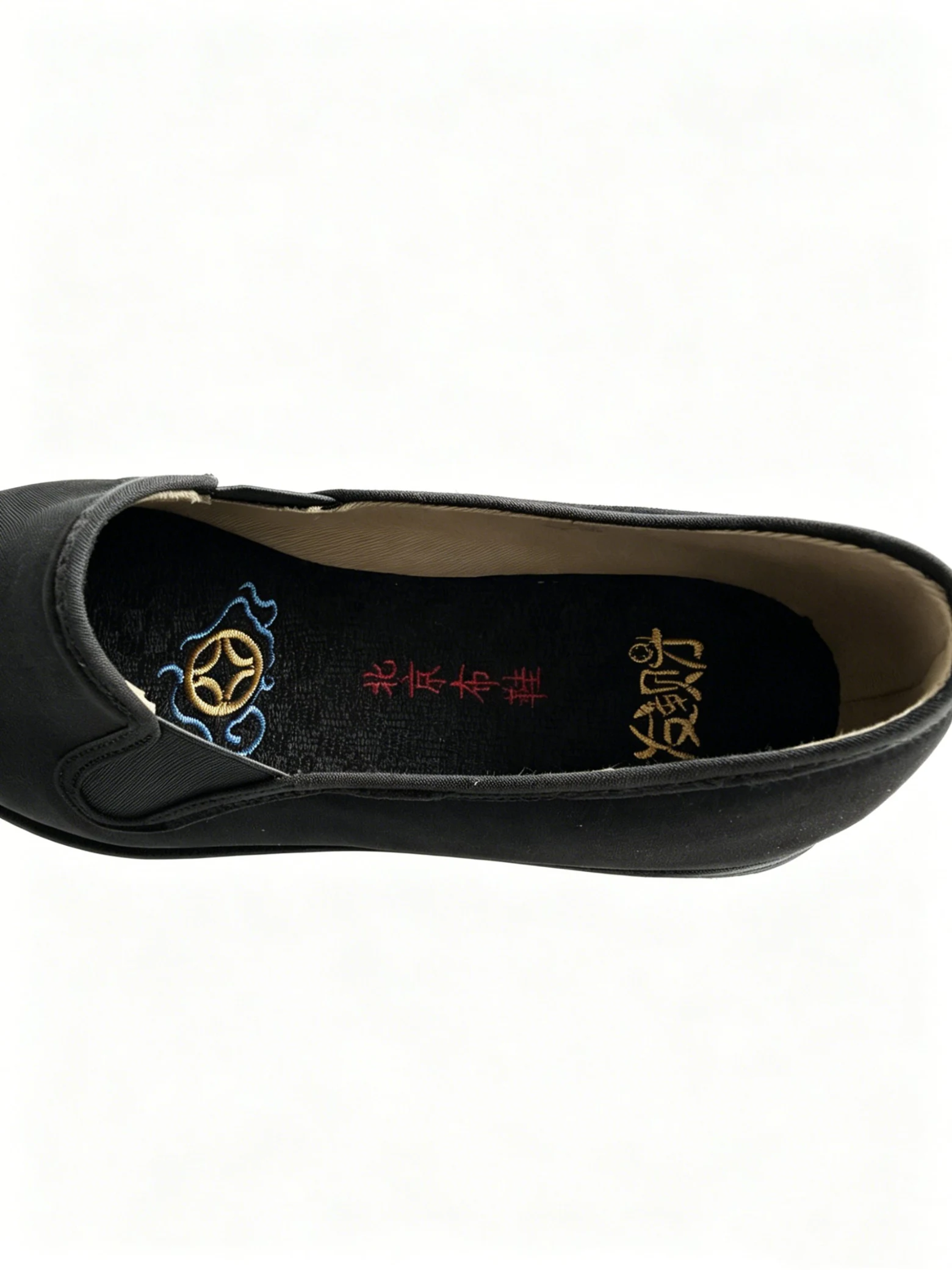 luno ln m4029 traditional chinese cloth shoes embroidered insole LUNO LN-M4029 traditional Chinese cloth shoes interior close-up - featuring a black insole with colorful embroidery, including a blue and gold coin motif, red "Beijing Cloth Shoes" characters, and gold calligraphy for "Prosperity."