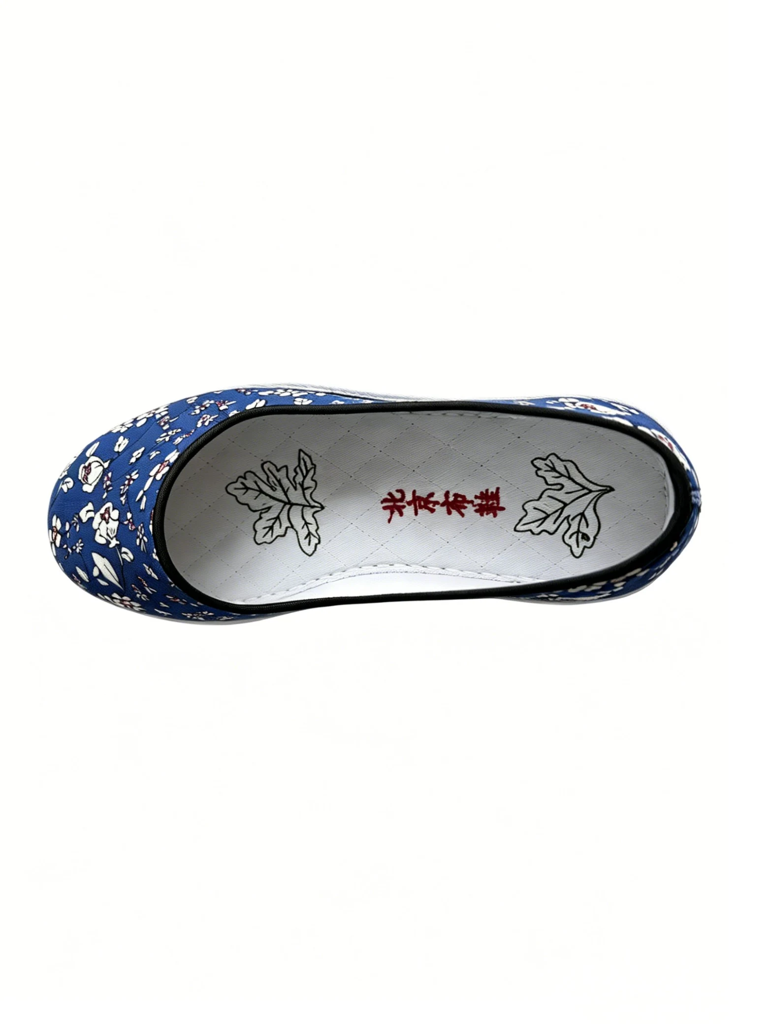 luno ln w4041 women's floral cloth shoes mugwort embroidered insole Top-down view of LUNO LN-W4041 women's floral cloth shoes - blue fabric upper with white and red floral print, black piping trim, and embroidered mugwort leaf with 'Beijing Cloth Shoes' character on the insole